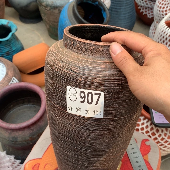 【闪购商品】907瑕疵有孔高27口10