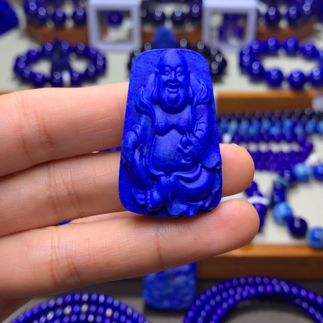 青金石吊坠(不含链)未镶嵌