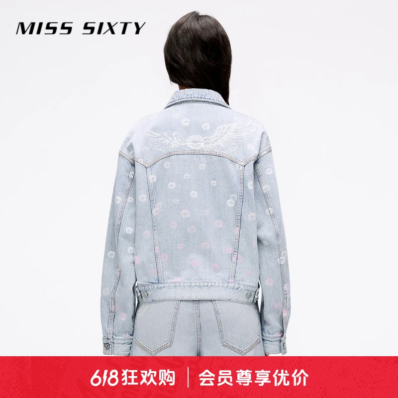 Miss Sixty天使系列2025春季新款牛仔外套女重工唇印设计感小众