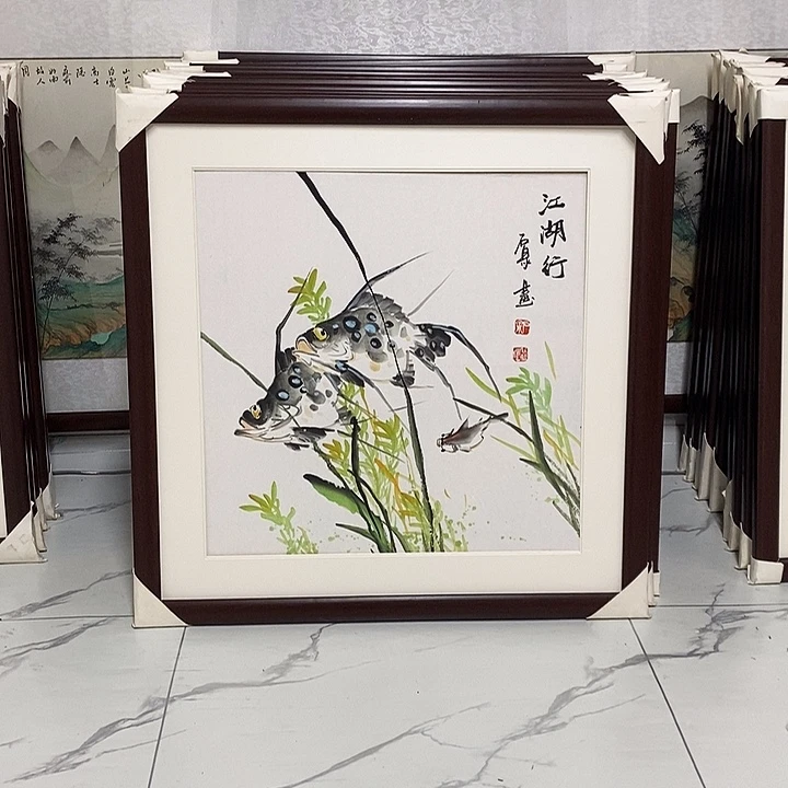 国画手绘作品带框发货
