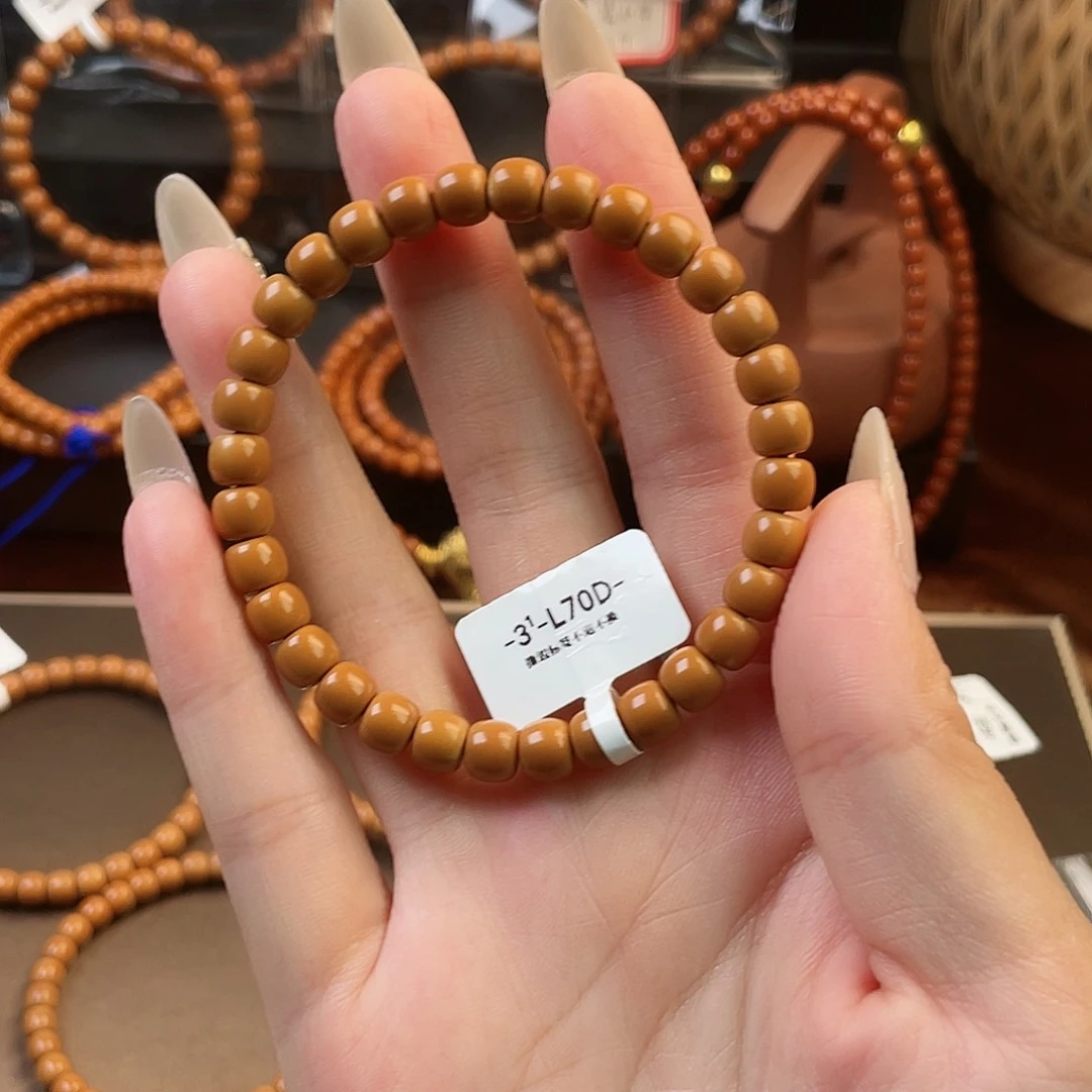 橄榄核手串老挝核尖单圈福利款70