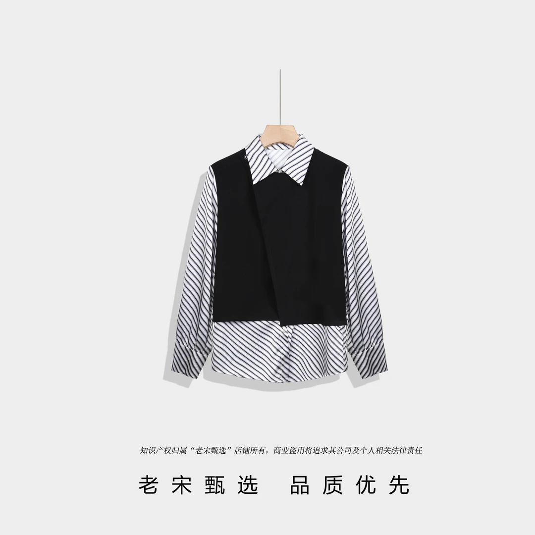 25春季新款潮流休闲拼接设计假两件气质时尚显瘦女士上衣2483707