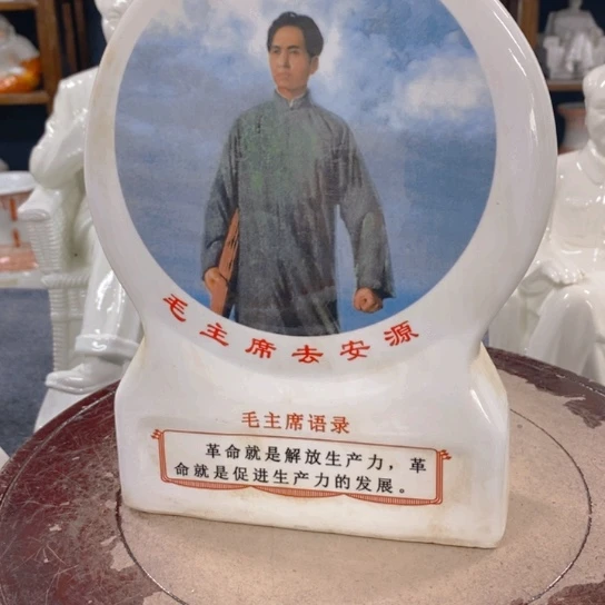 陶瓷艺术1236547896