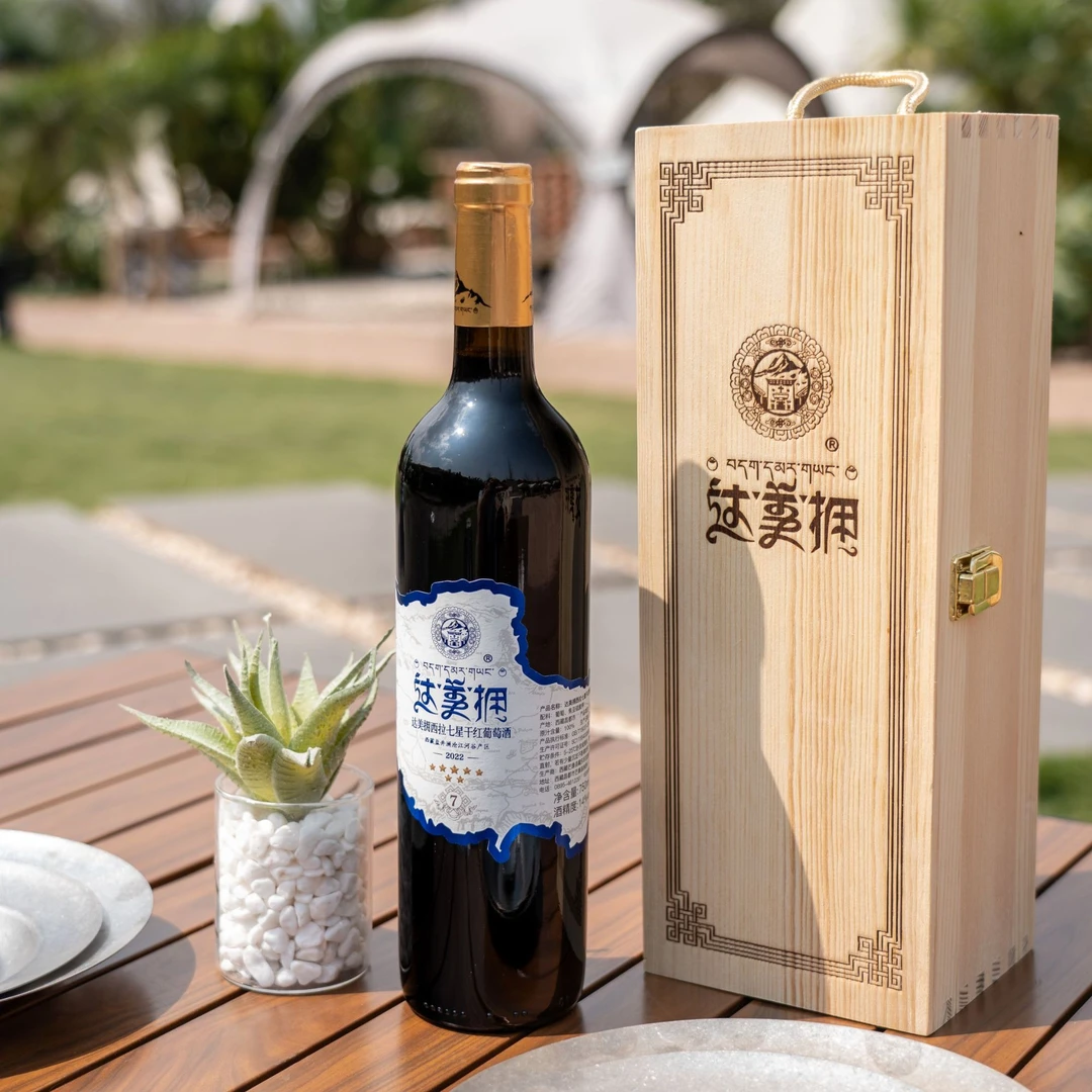 达美拥七星西拉干红葡萄酒750ml