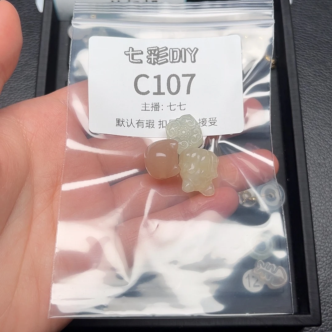 玛瑙/玉髓颈饰合金乐**?