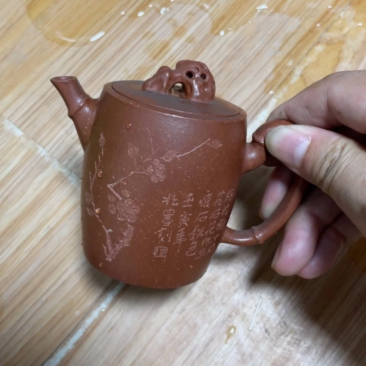 苹***哥茶壶紫砂宜兴紫砂壶