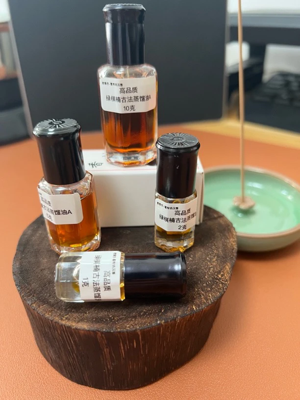 【古法蒸馏天花板老油】高品质绿棋楠古法蒸馏油A 凉韵药香