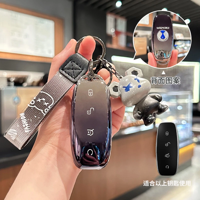 适用于腾势D9ev/dm钥匙套两驱n7旗舰版车包n8 dm四驱个性扣新男女