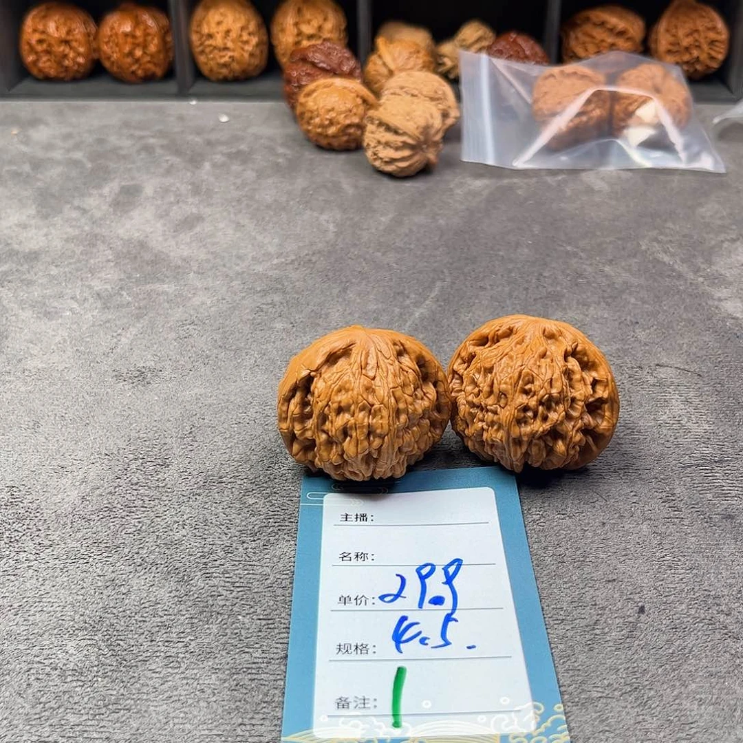 大***糖文玩核桃把件一号