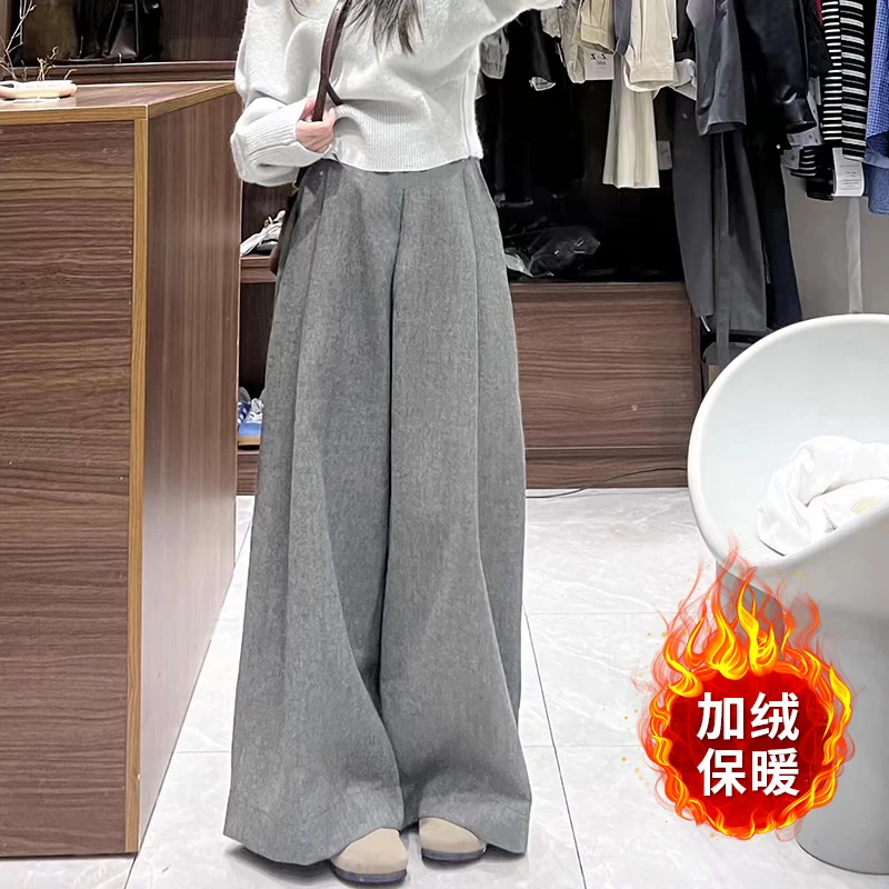 2025新款孕妇加绒毛呢裤孕妇裤裙秋冬时尚休闲阔腿裤拖地裤
