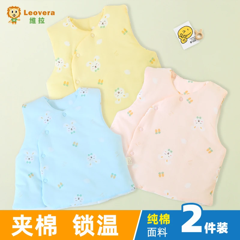 婴儿夹棉马甲秋冬款保暖衣纯棉上衣0-12个月男女宝宝衣服加厚坎肩