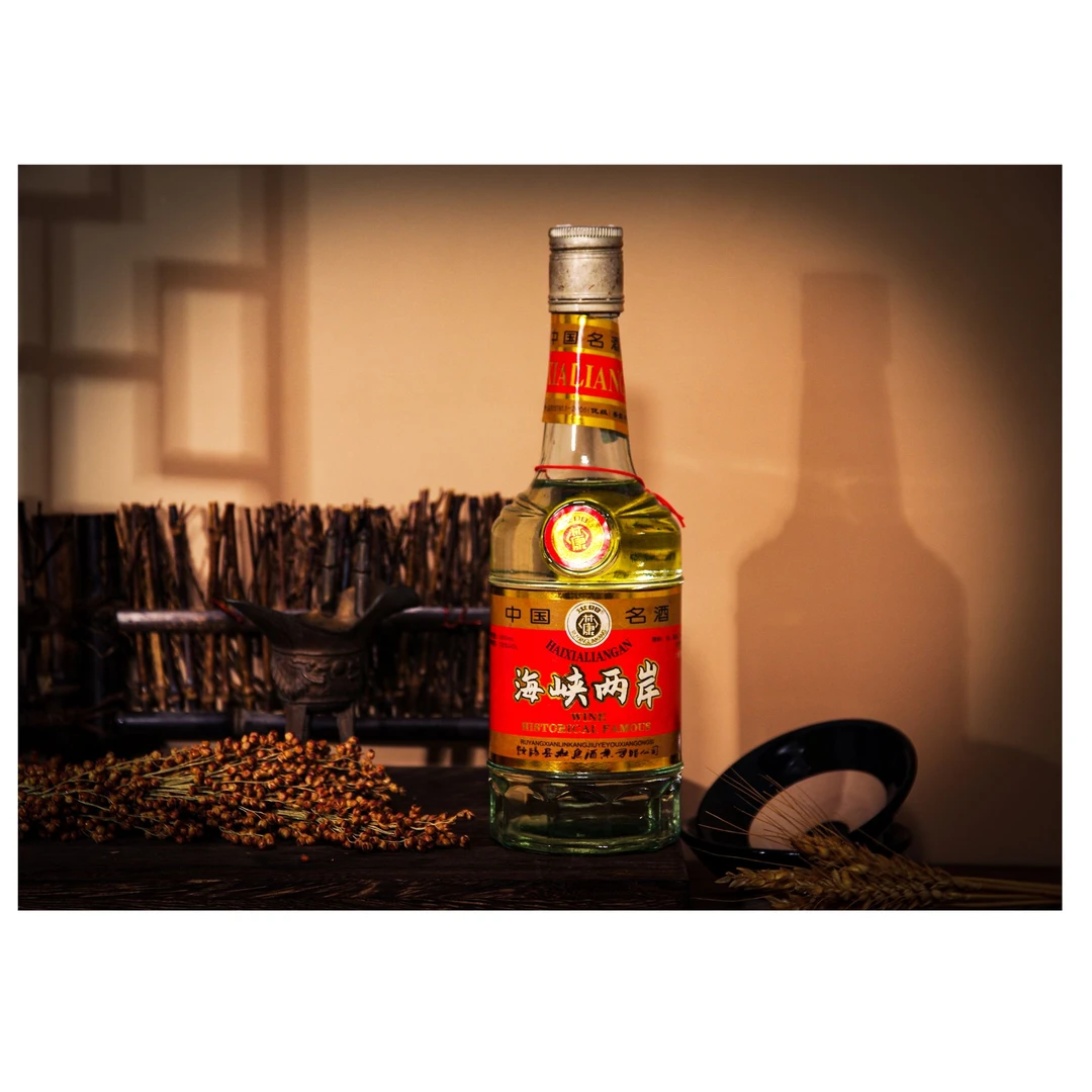 suren/俗人海峡两岸 纯粮精品酿造浓香型白酒【六瓶装】52度500毫升