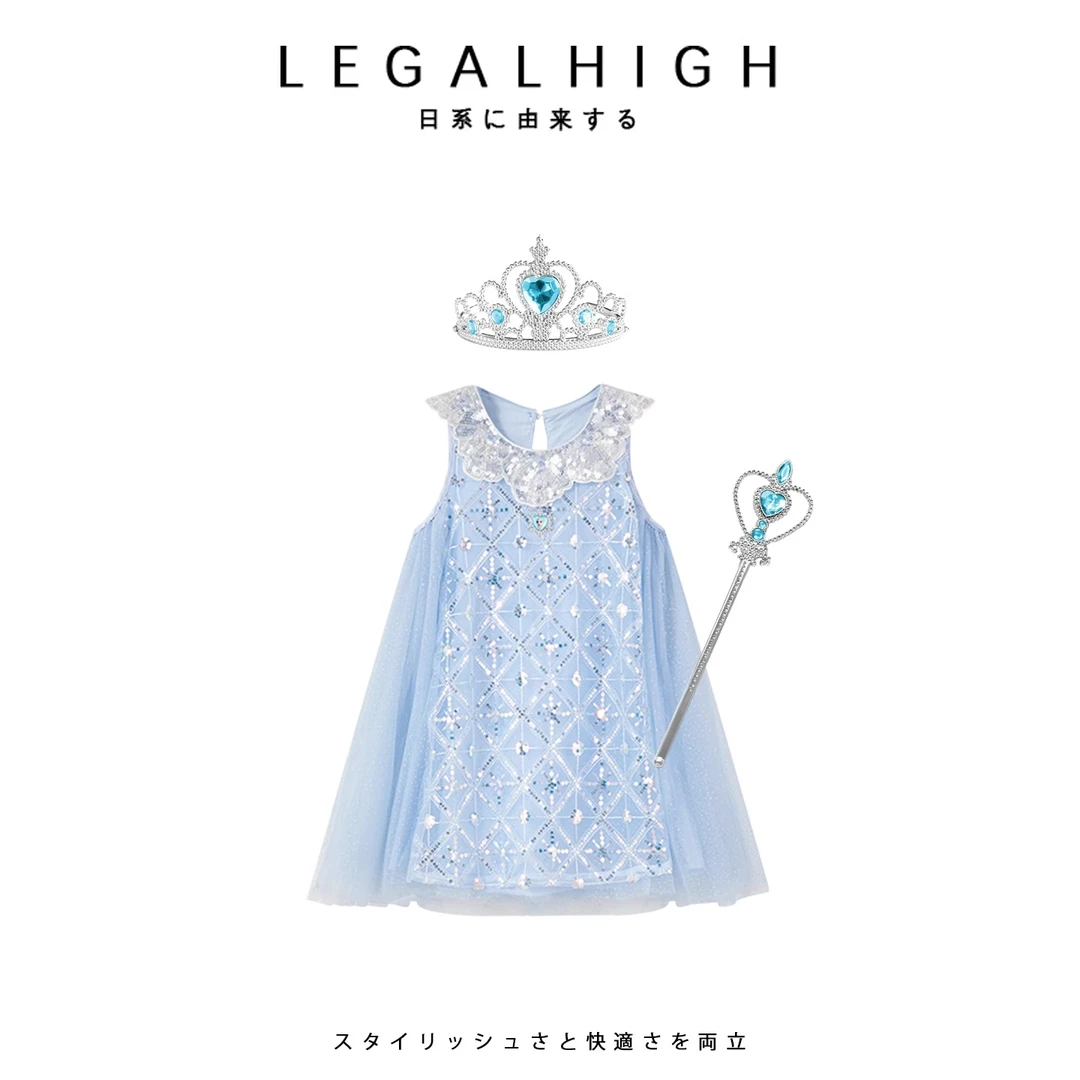 爱莎公主裙女童夏装2025新款儿童无袖连衣裙小女孩艾莎生日礼服裙