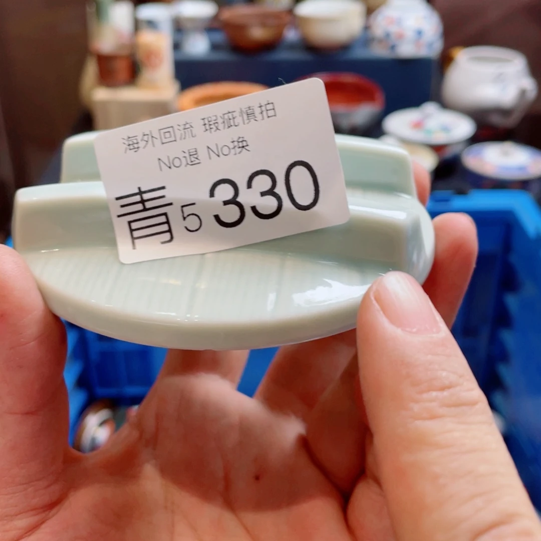 无股**神5330哈哈哈哈哈