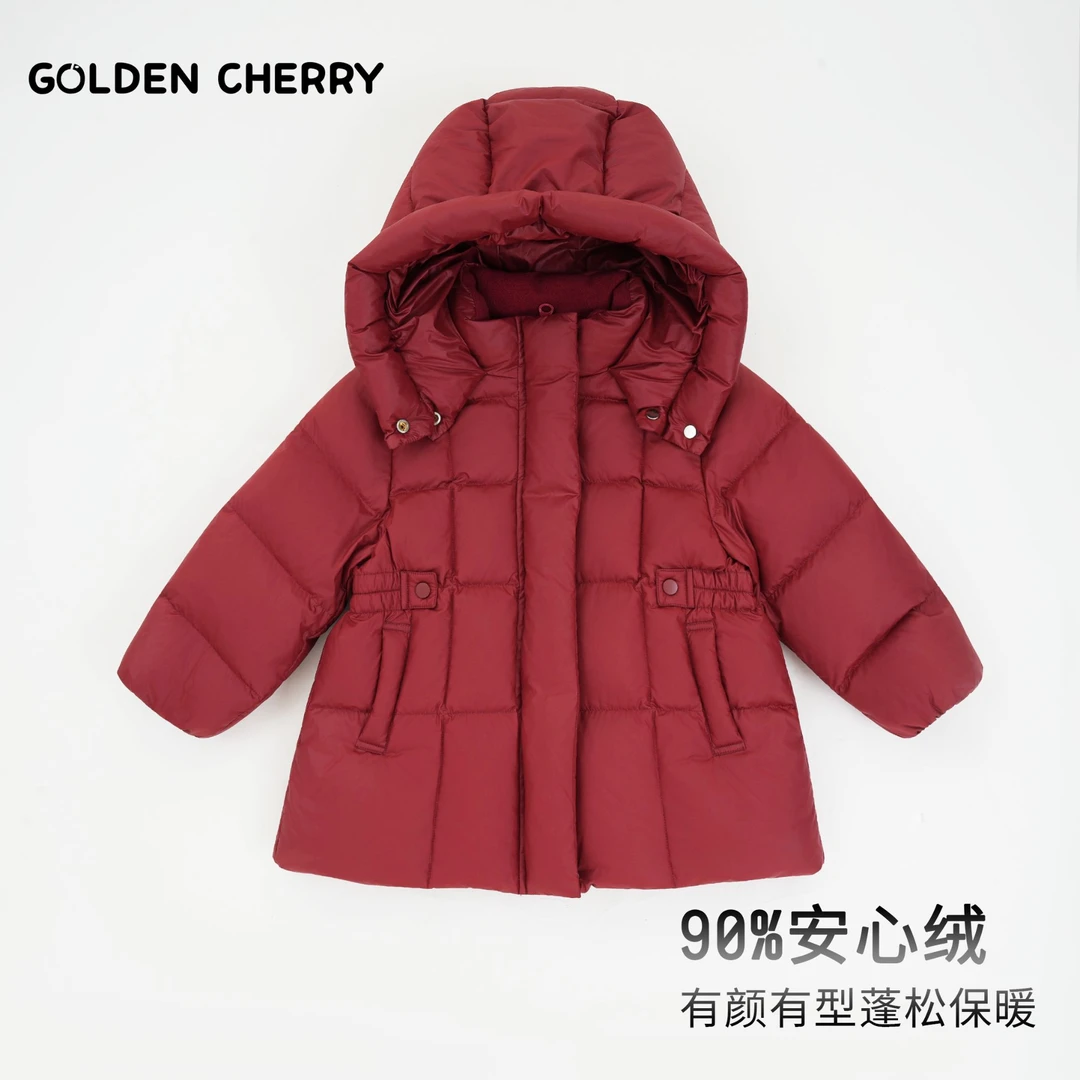 y【金樱桃】小童纯色暖蓬蓬连帽羽绒服93845