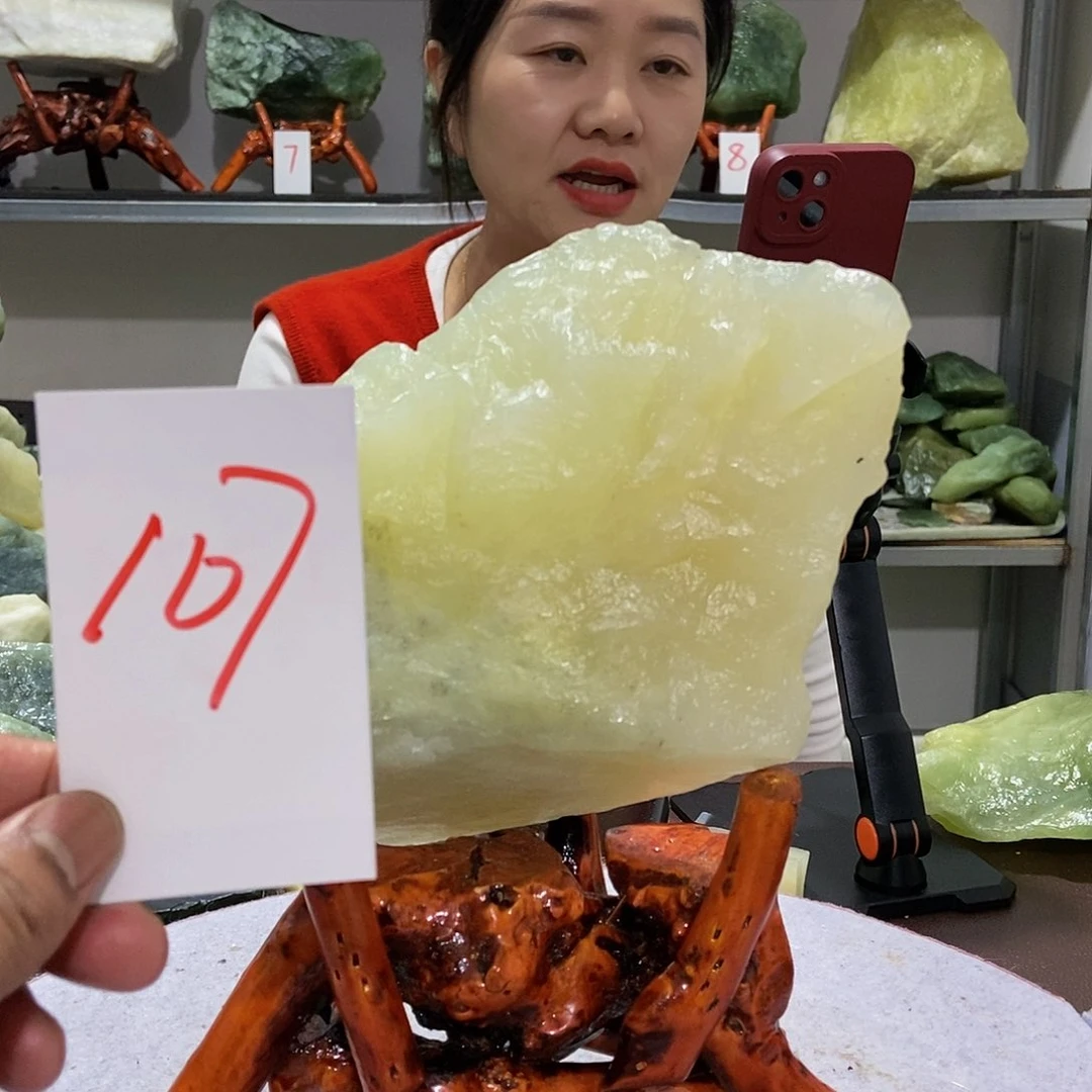 蛇纹石玉未镶嵌原石闲**水