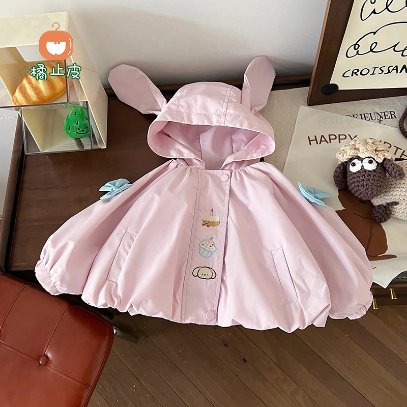 橘止皮【现货】CW259119儿童外套2025春季女童风衣开衫