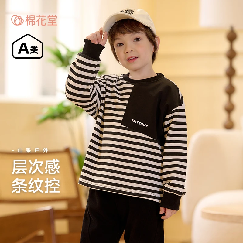 棉花堂春季欧若风儿童针织圆领卫衣男童女童黑白条纹上衣F251023