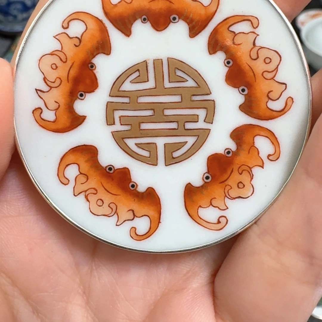 喑***迷瓷片金五福挂件一个