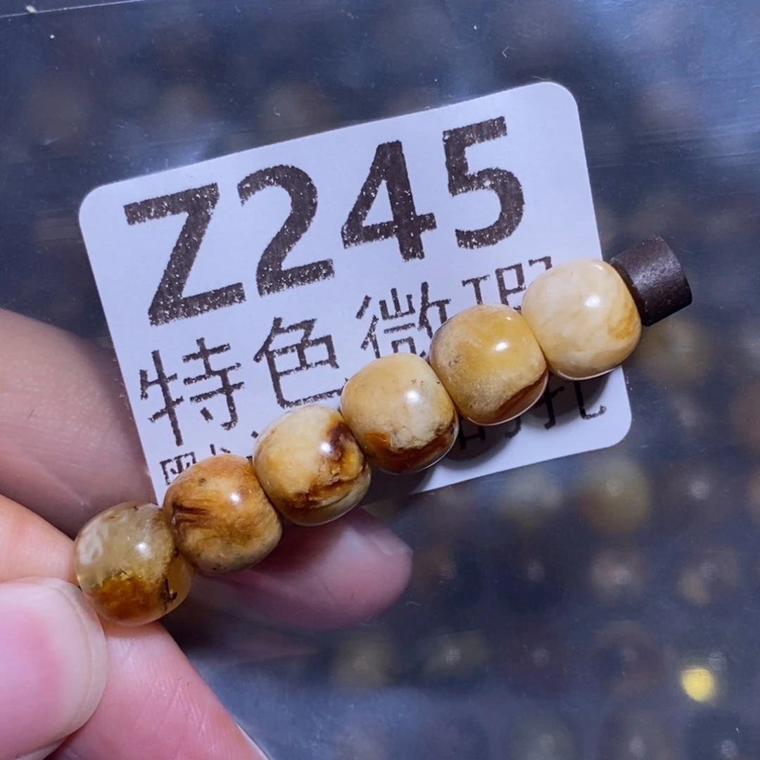 疯***子裸石琥珀未镶嵌未镶嵌琥珀蜜蜡裸石