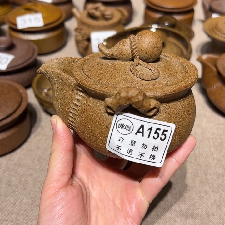 小***、微瑕茶壶不退不换