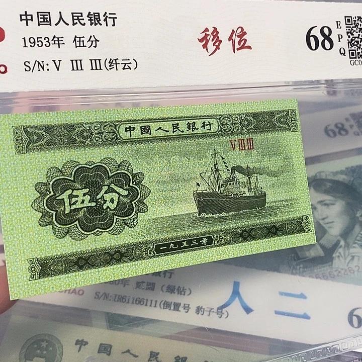 移位，，，，，，，，，，，，，