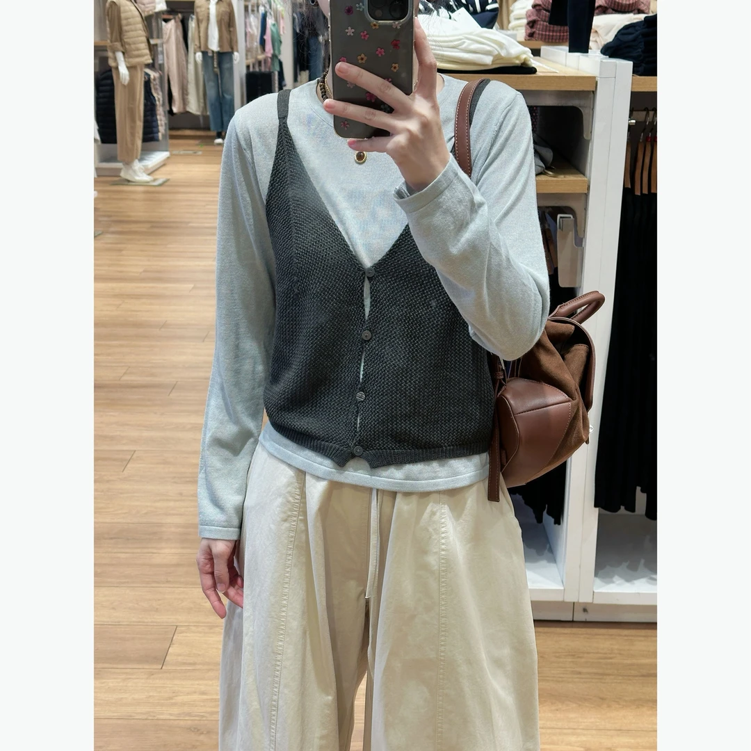 【歡囍】 韩系长袖针织t恤吊带马甲两件套女秋季穿搭叠穿针织衫