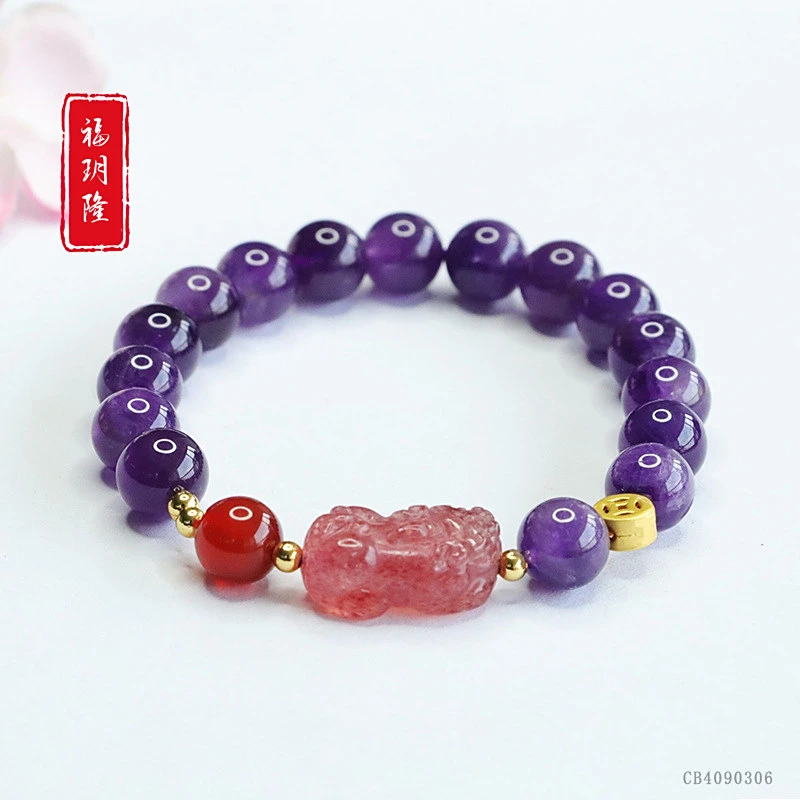 天然紫水晶配草莓晶貔貅手链手串单圈多样性发一SC-082