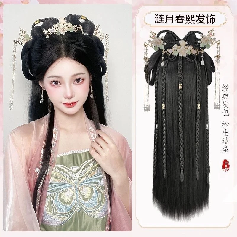 汉服假发一体式全套头饰古风发髻盘发发包古装明制唐风牛角包垫发