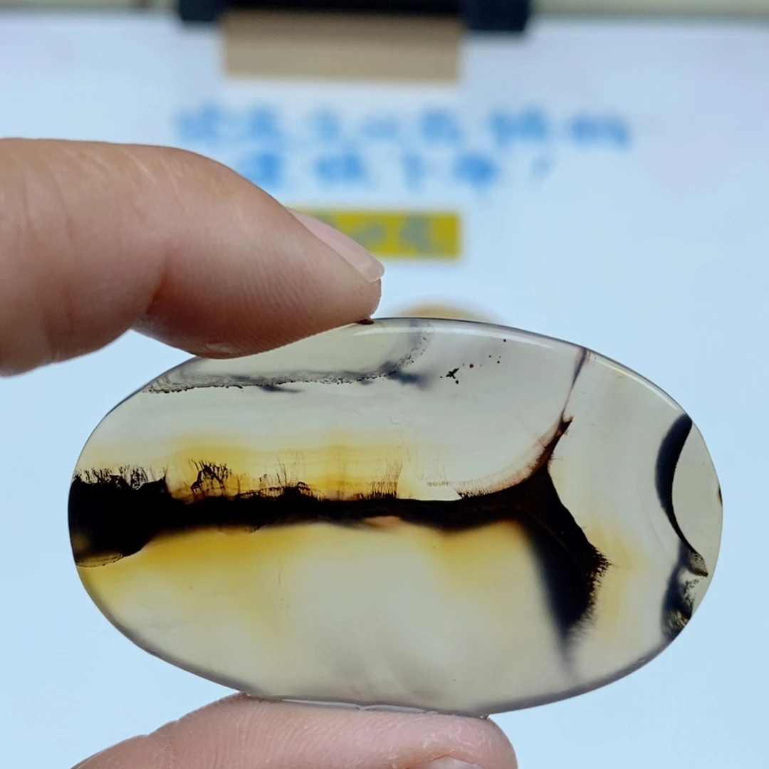 玛瑙/玉髓未镶嵌珠宝半成品