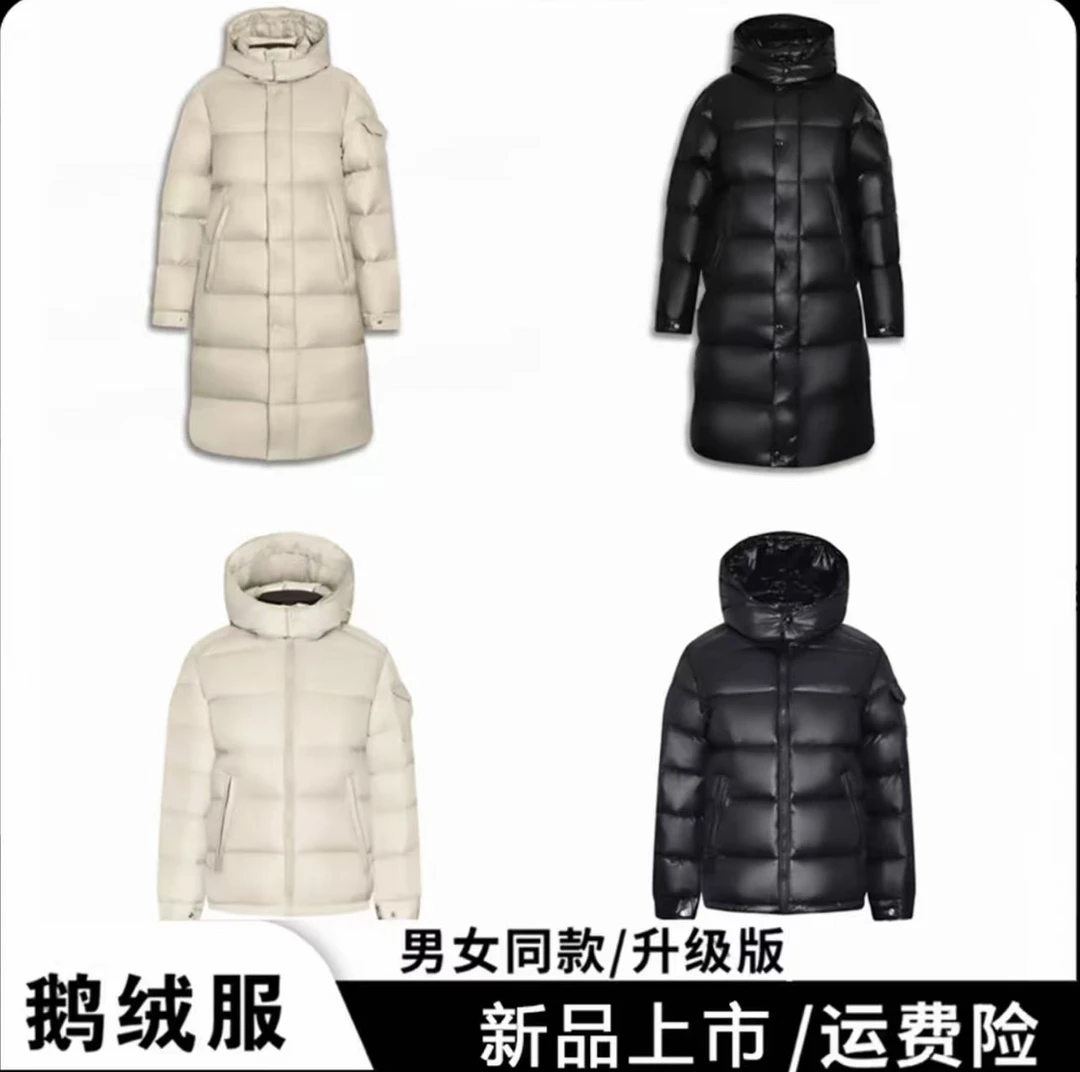 （小高总专属）明星同款休闲时尚宽松加厚冬季鹅绒服