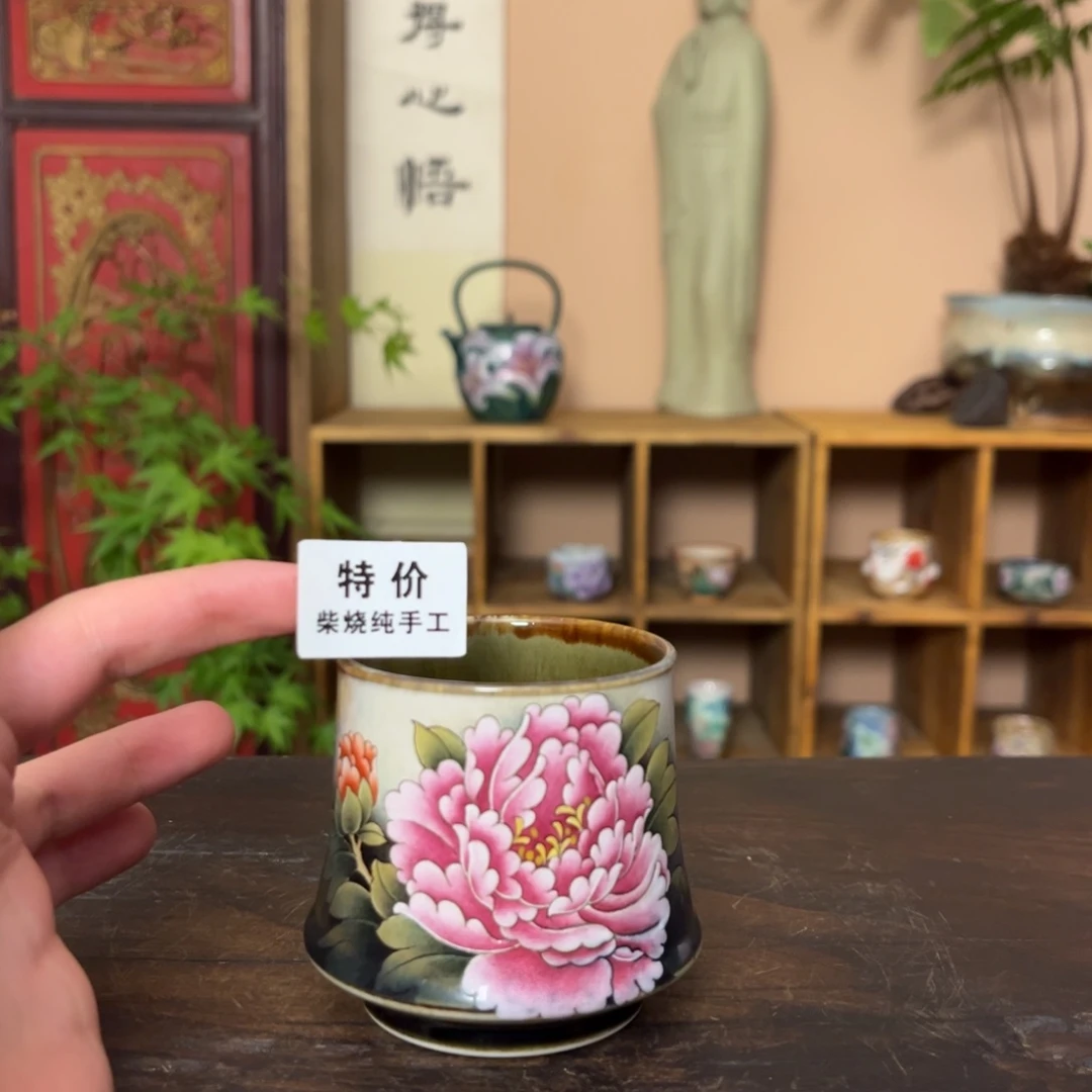 柴烧纯手工手绘陶瓷