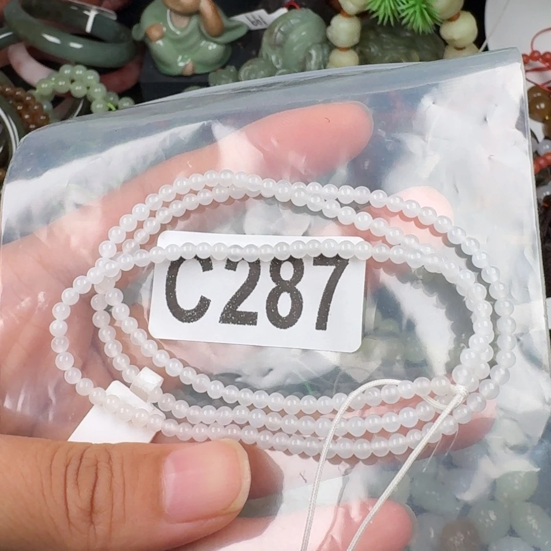 未镶嵌和田玉珠宝奇石3.1左右