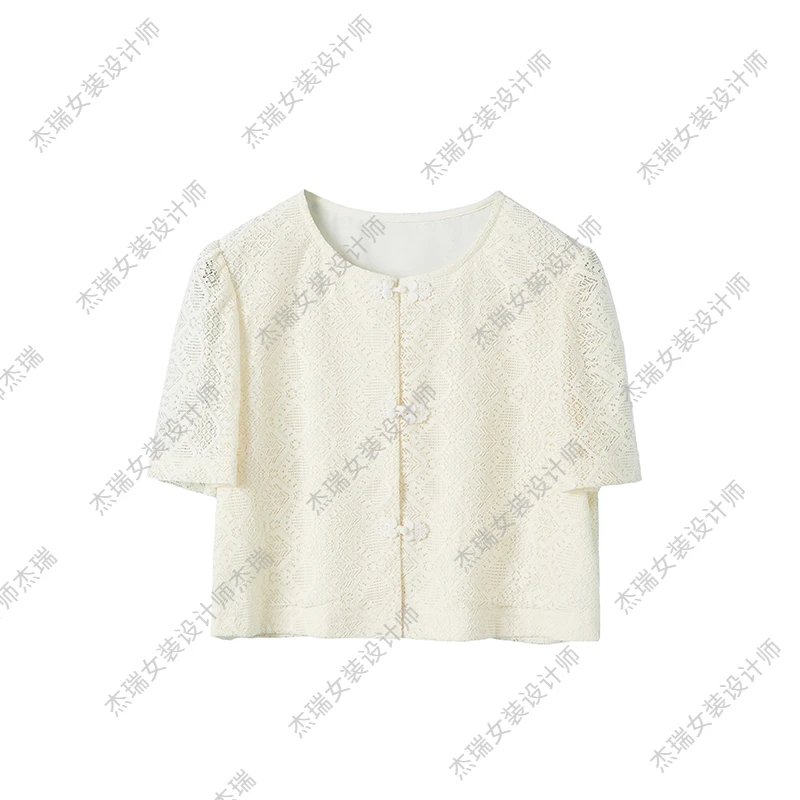 JUNJJ【黛西】24国风蕾丝短袖开衫度假短款时尚设计气质百搭轻奢