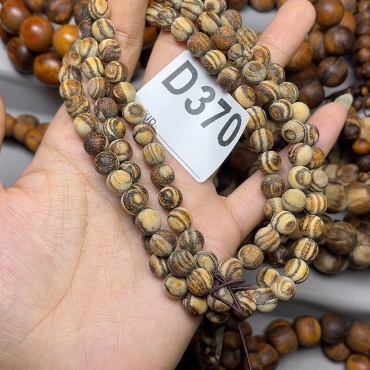 贡木手串/手链X*X感谢大家