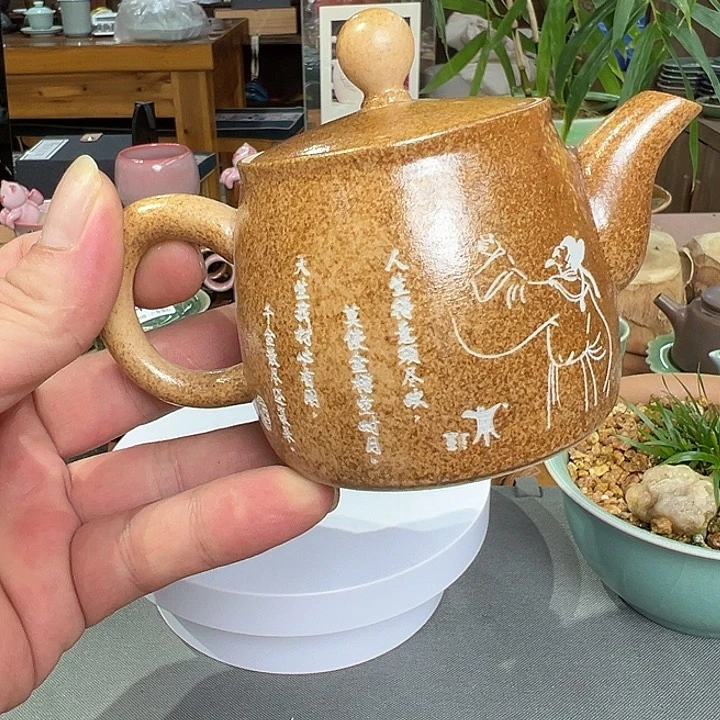 龙泉敬悦 玖玥茶器