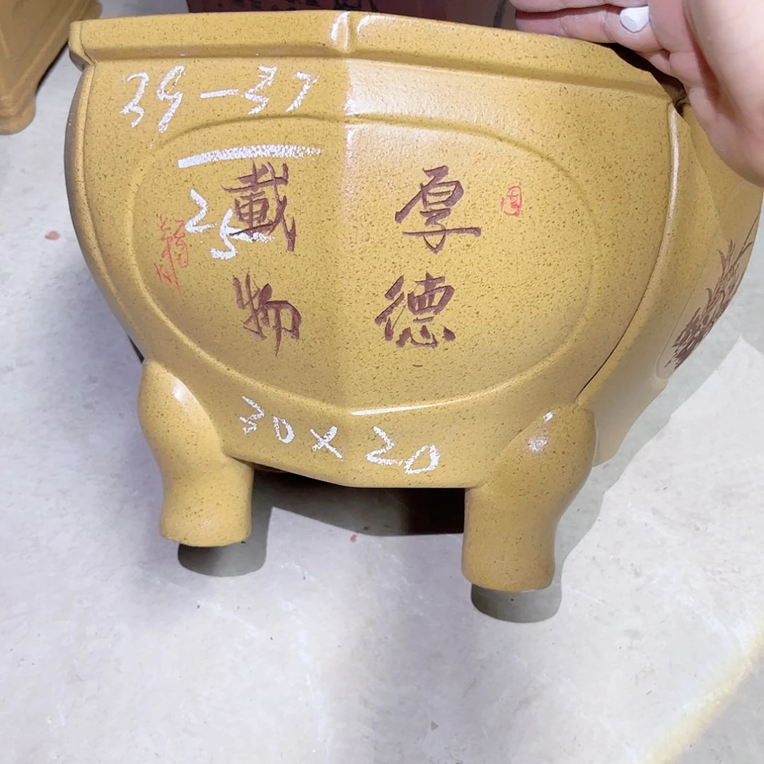 紫砂花盆紫砂的味道
