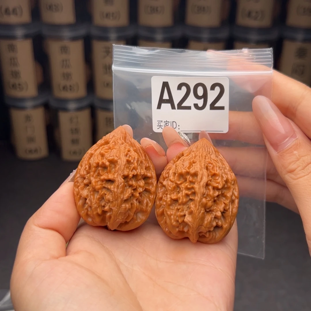吊坠文玩核桃大沽石40