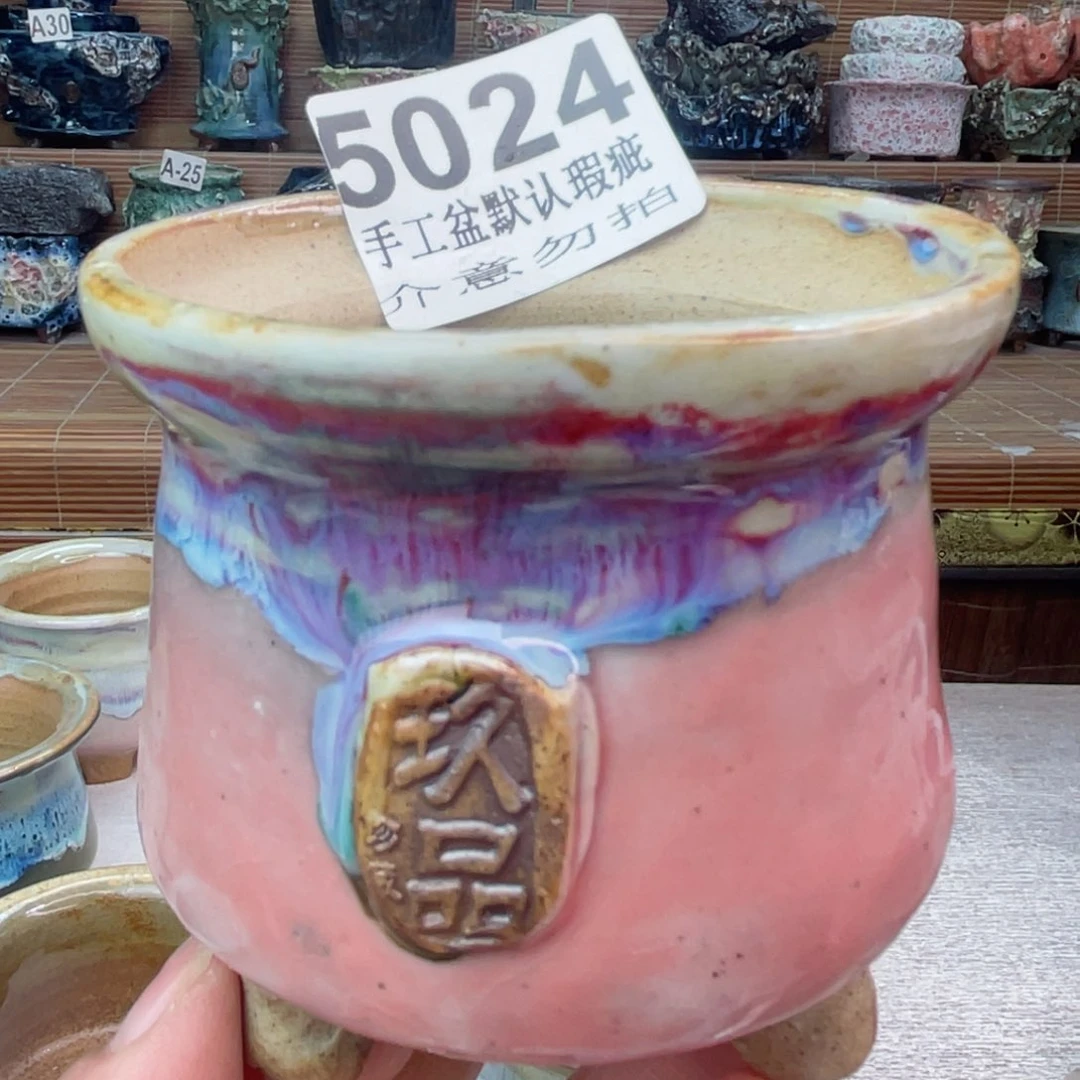 景德镇陶瓷艺术罐，全手工制作