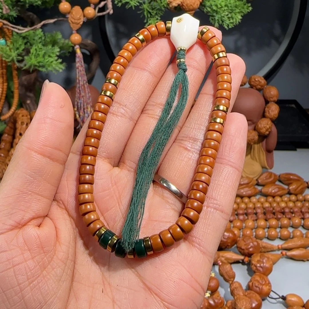 橄榄核手串/手链福利待遇