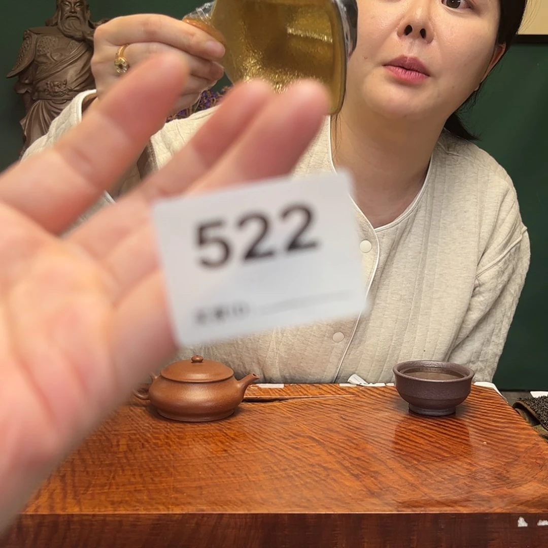 紫砂茶宠y**o杯子522