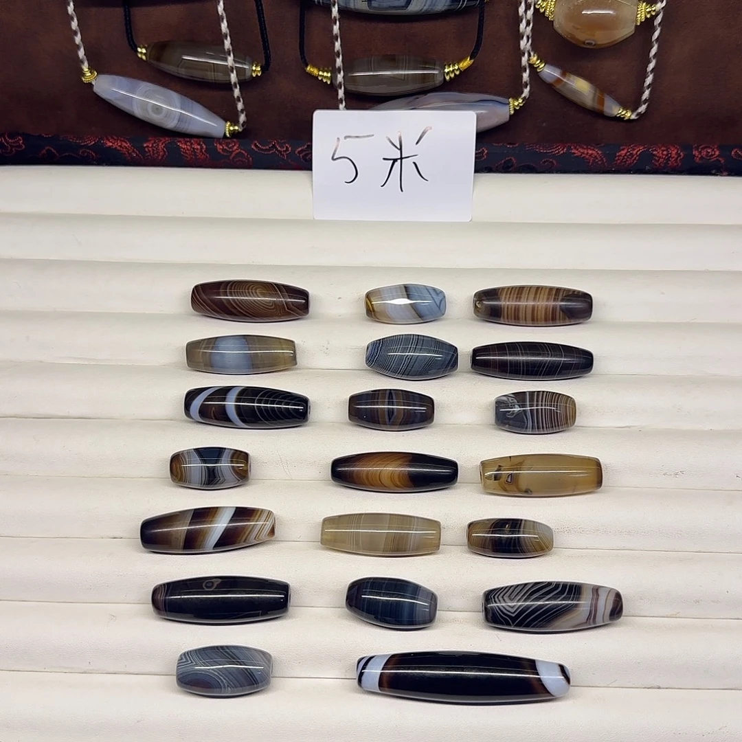 J***L玛瑙/玉髓未镶嵌颈饰