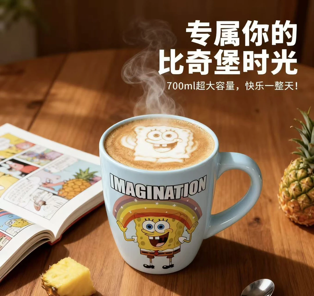 外贸尾单烤花卡通马克杯海绵宝宝家用可爱陶瓷杯网红炻瓷礼物