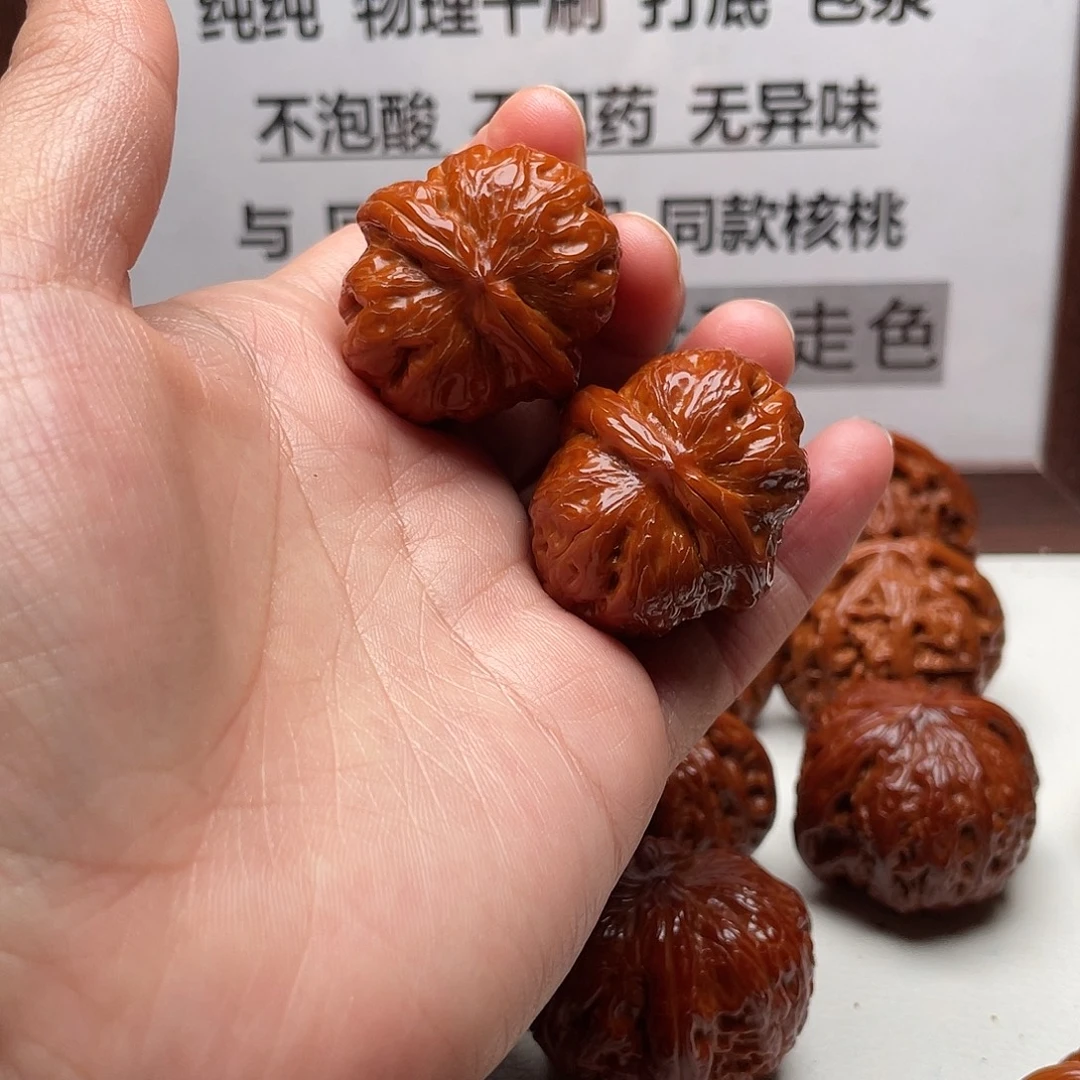 刻***生手串/手链核桃元宝36