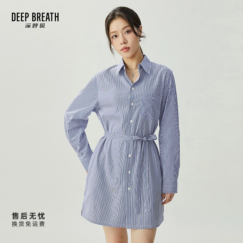 DEEP BREATH深呼吸女装新款显瘦长袖小立领条纹连衣裙女A500372