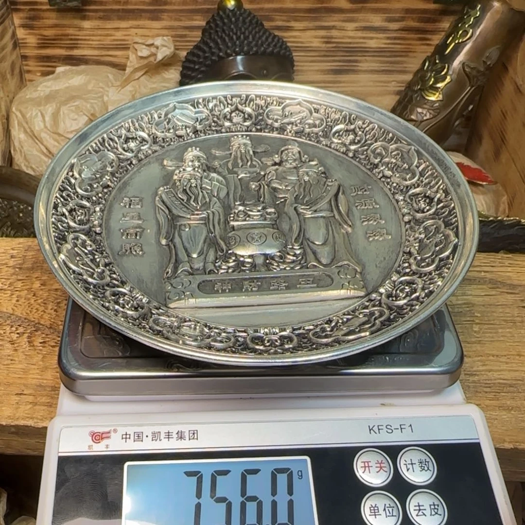 【铜舟堂闪购专属链接】