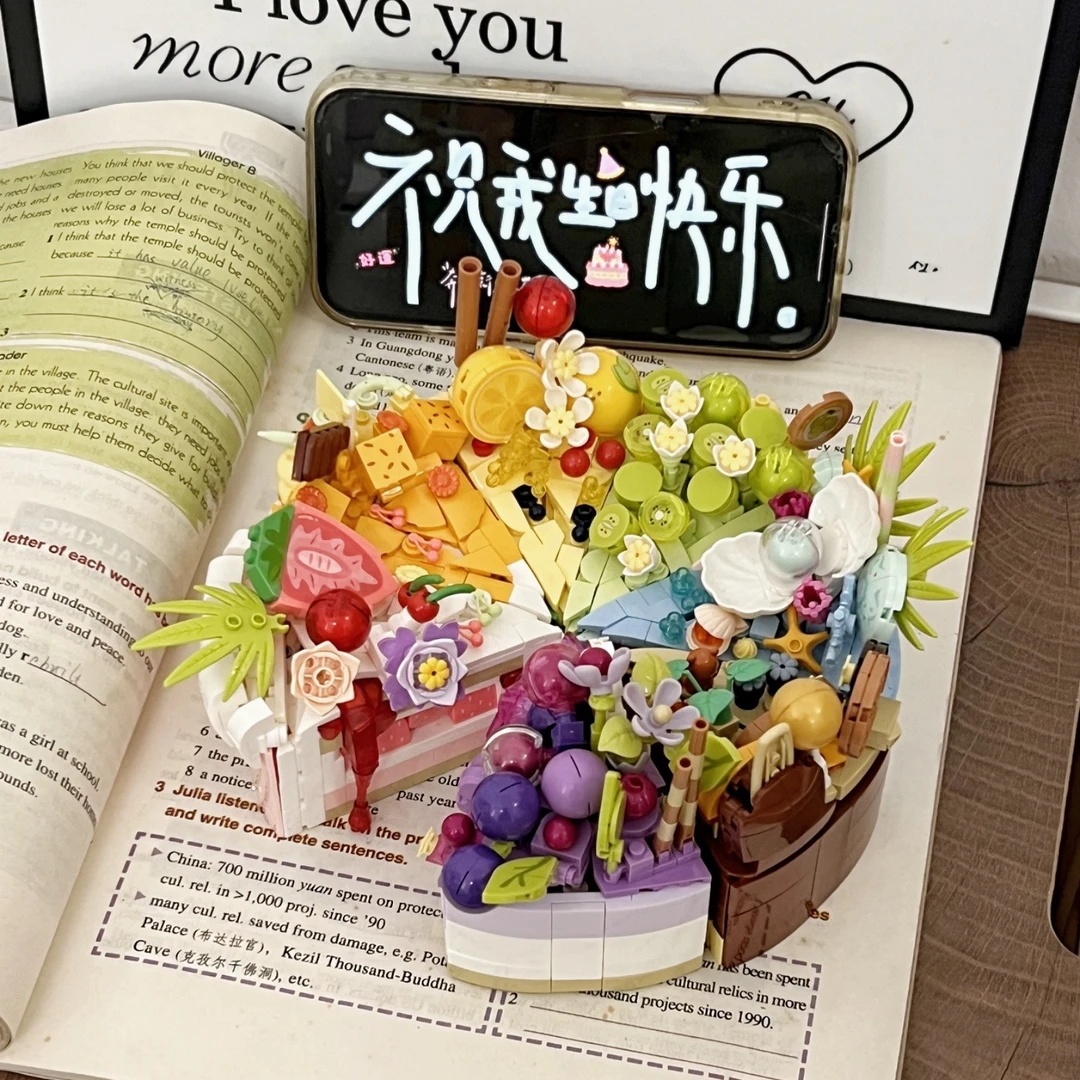 生日礼物小蛋糕积木拼装儿童益智女孩玩具创意小众闺蜜礼物摆件