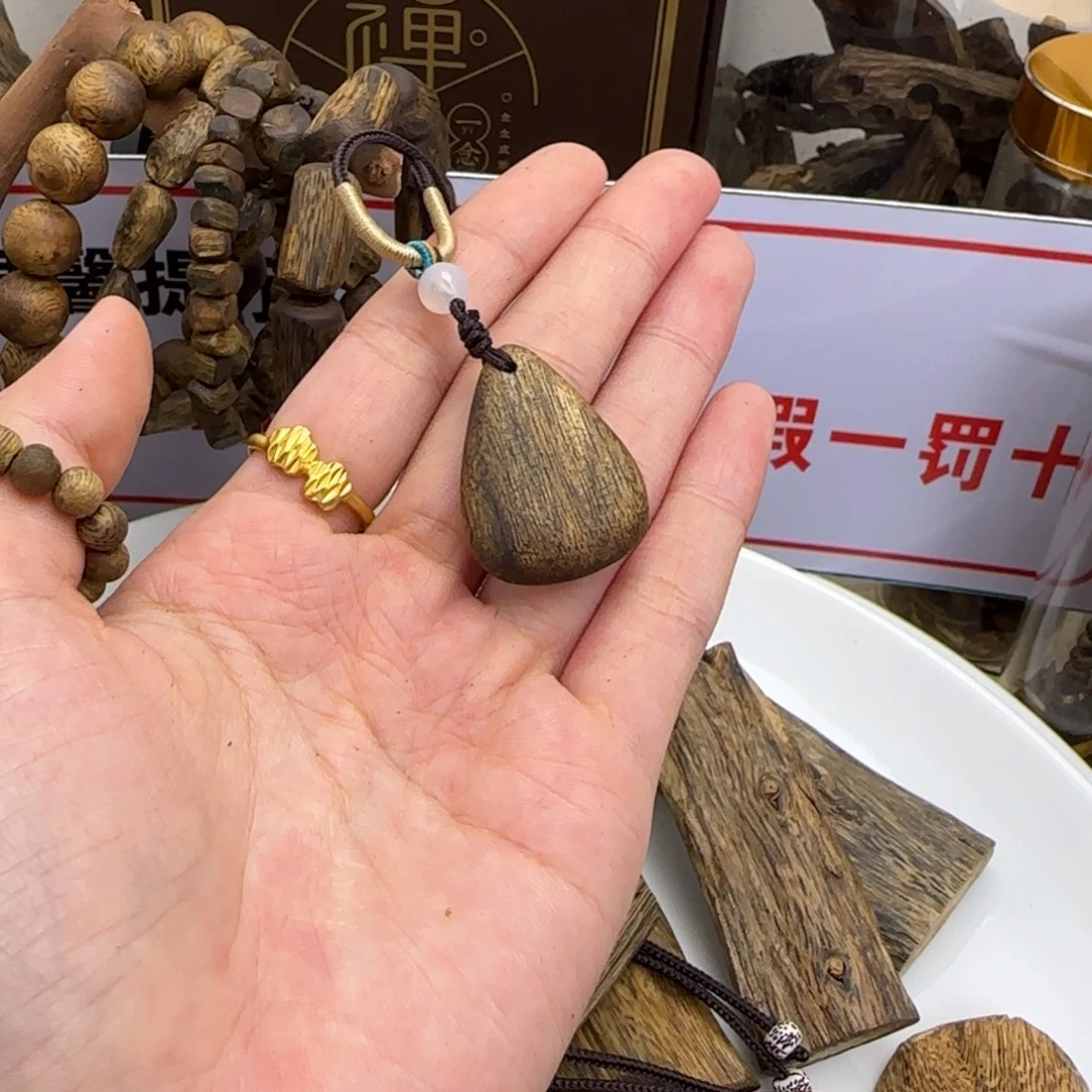 沉香香囊沉香奇楠沉香