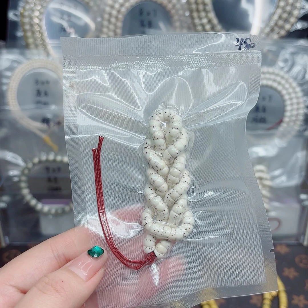 你***劫吊坠星月菩提6mm原白大肠