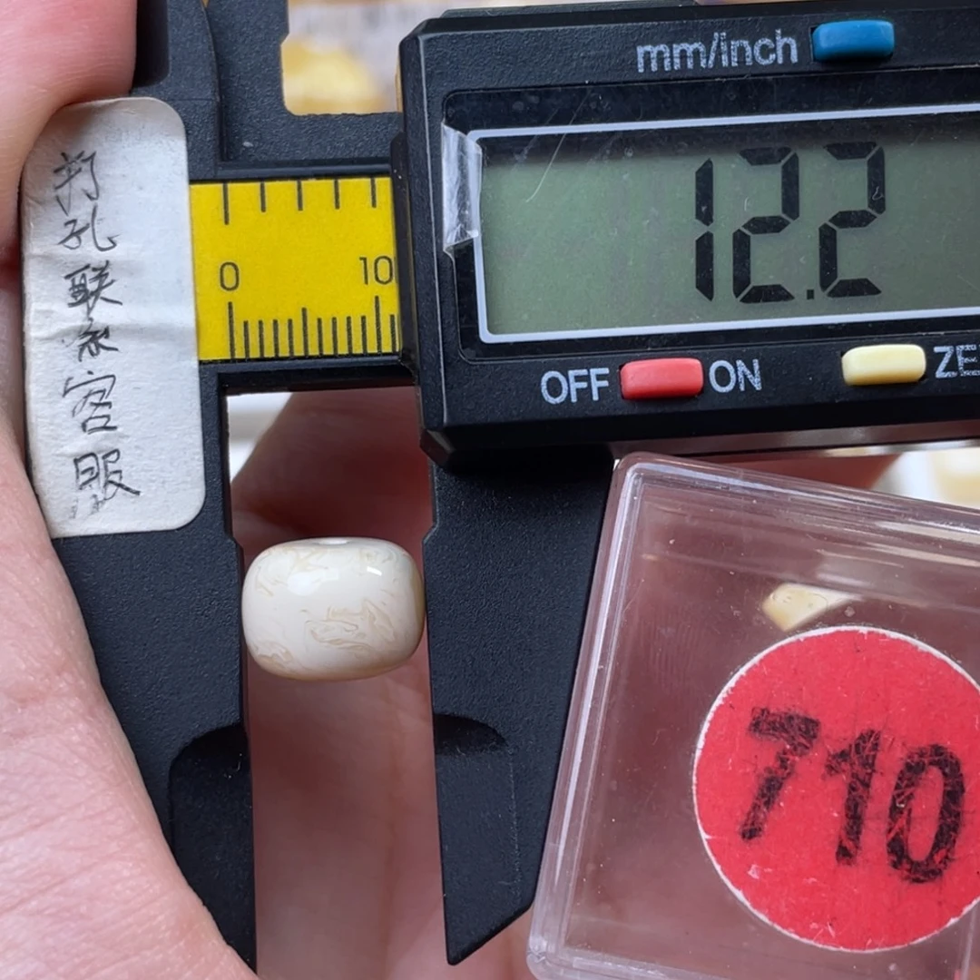 蜜蜡未镶嵌珠宝奇石微瑕